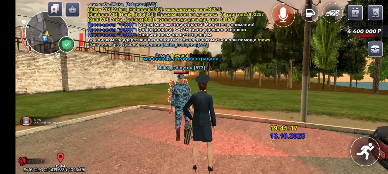 9AEA744C-FBDE-41F4-9661-98E631CDE616