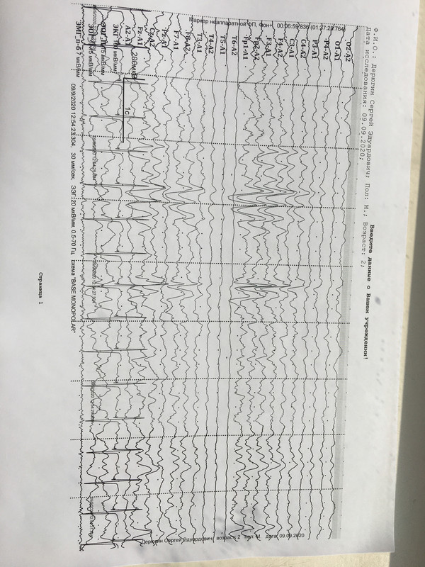 F17DD2E2-849D-456F-8135-F42C8D05F7F6