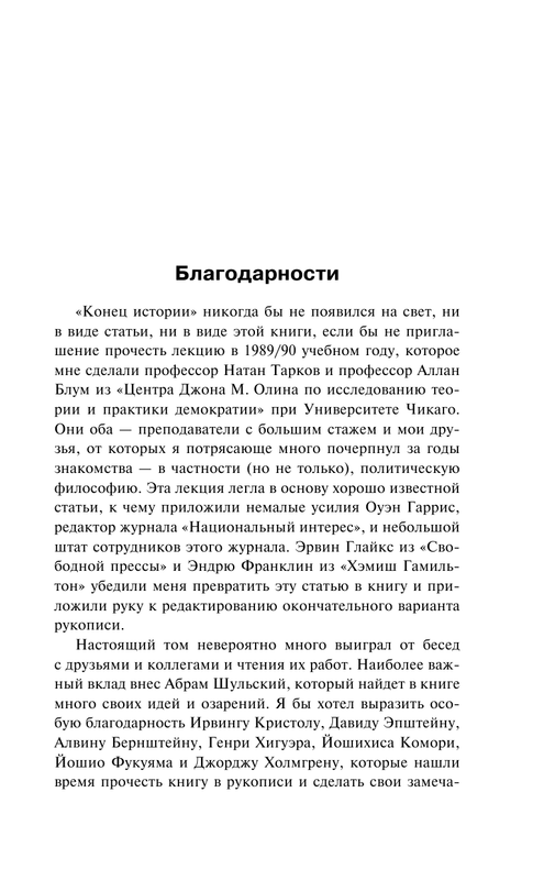ASE000000000707779-05