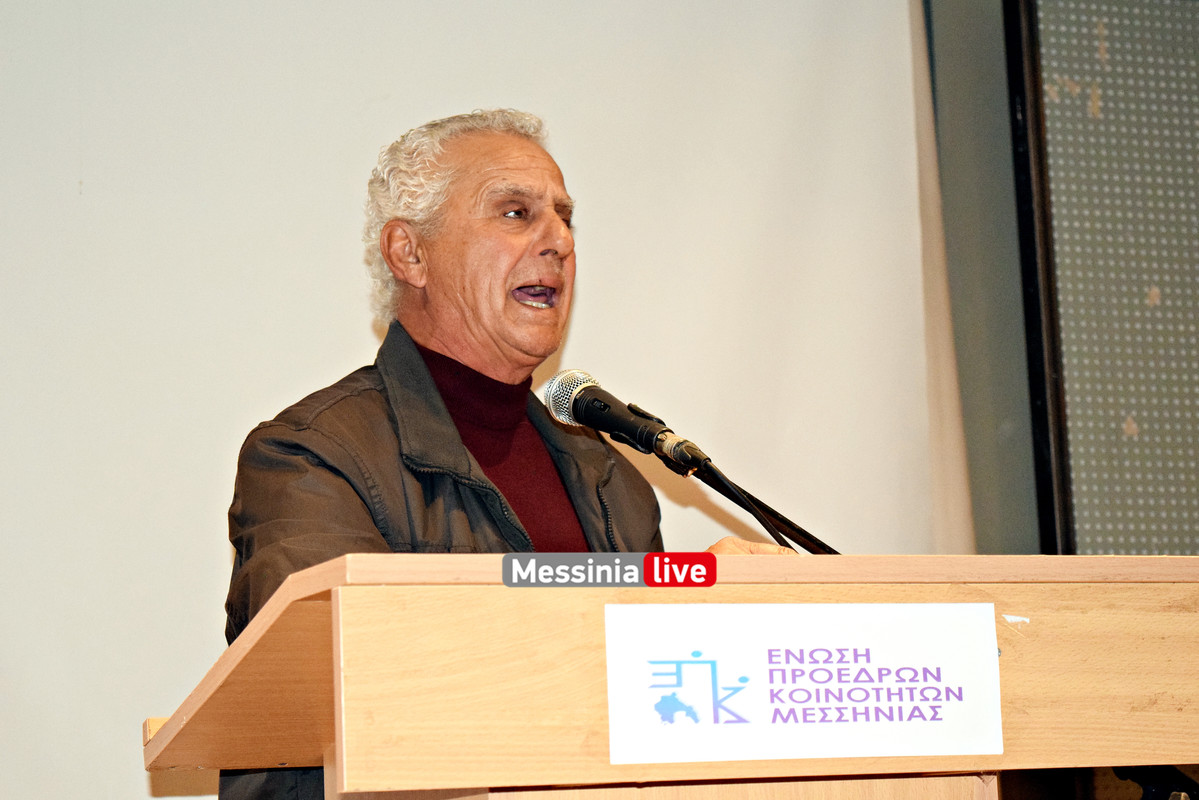 ΚΟΙΝΟΤΗΤΕΣ DSC_1342