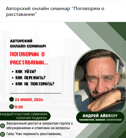 Screenshot-72.png