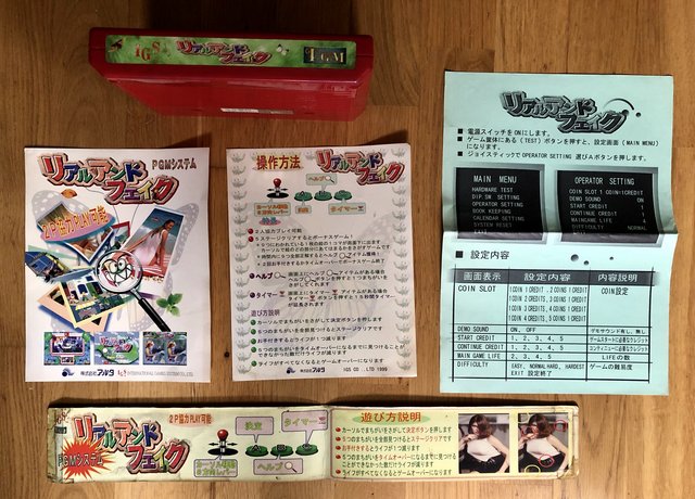Ma ptite collection - Page 2 0192-BEF5-88-D5-45-E1-AC44-C94-D7-BF73344