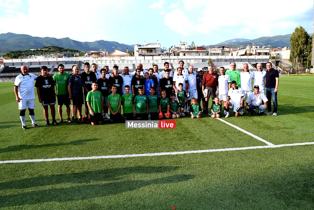 PAOKDSC-0682