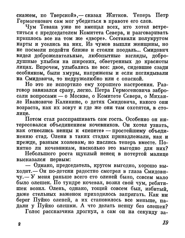 p0024