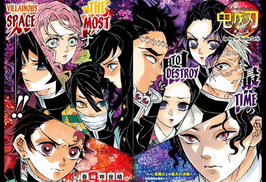 Demon Slayer Poster – Hashira & Muzan Final Arc Collage – 19x13