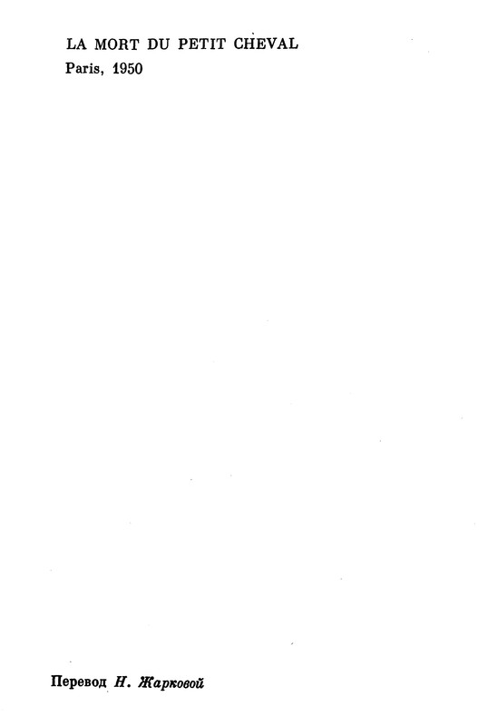 p0167