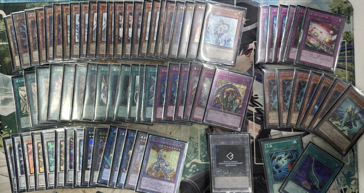 blue-eyes primite (6)