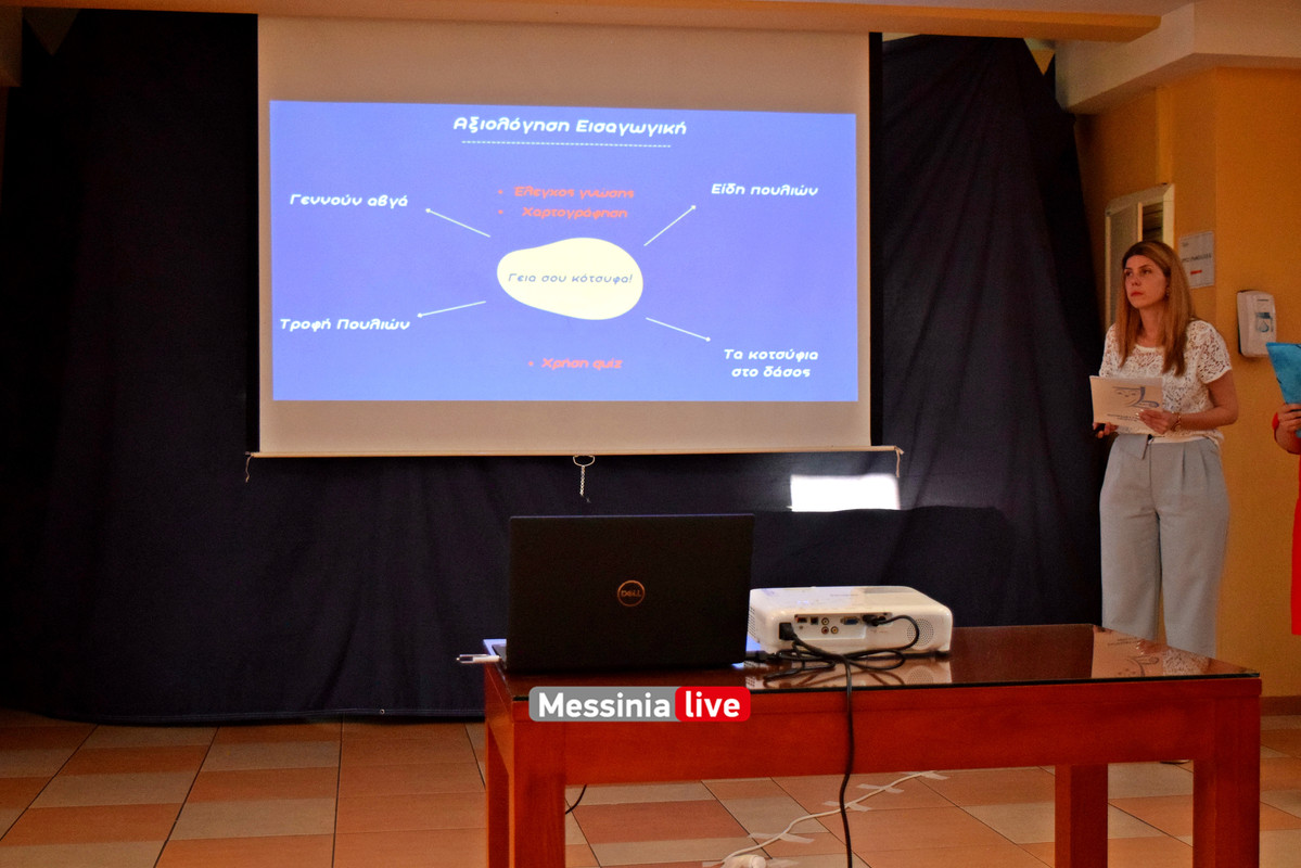 δημοτικο μπουγαςDSC_2406