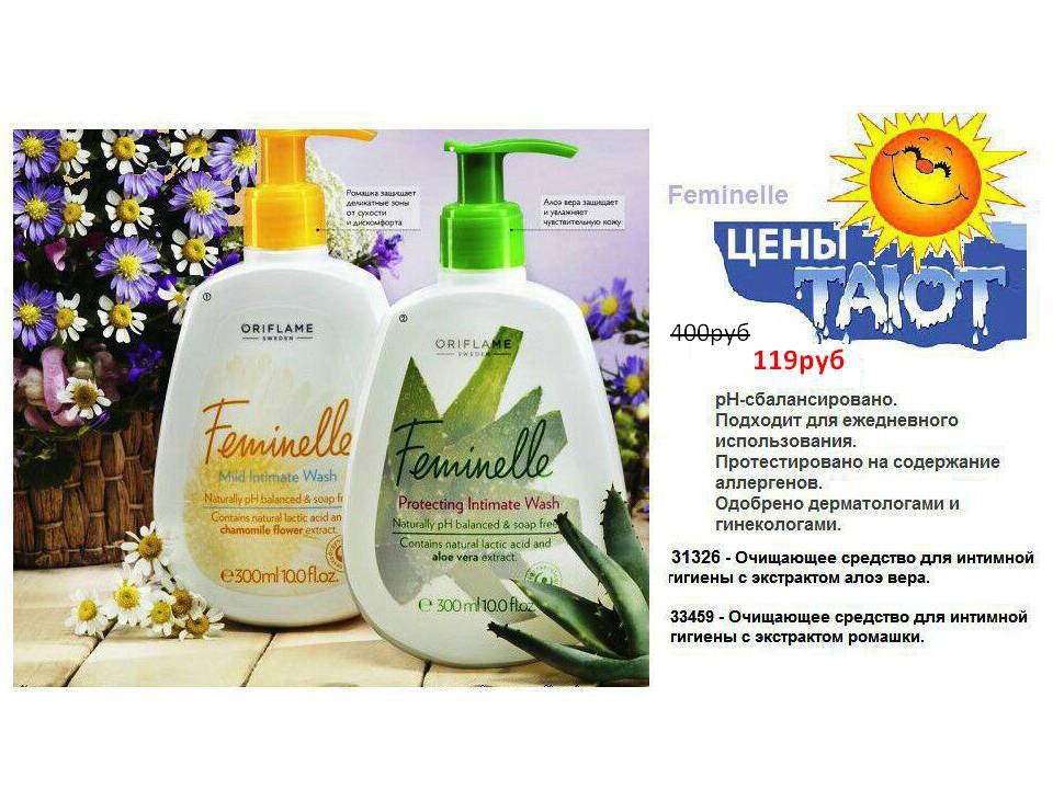 SAVE_20180628_142111