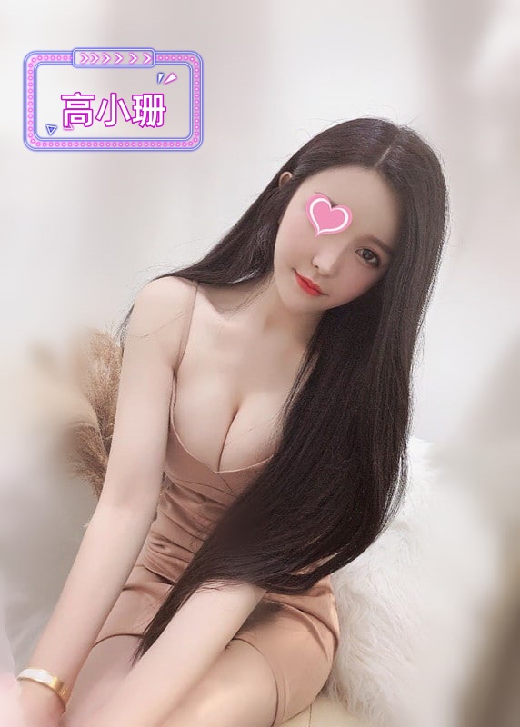 新店旅館叫妹