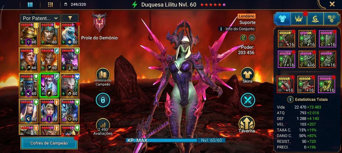 Screenshot 2026 07 17 161731