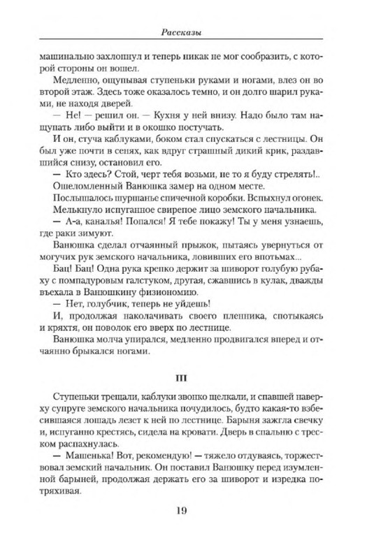 p0017