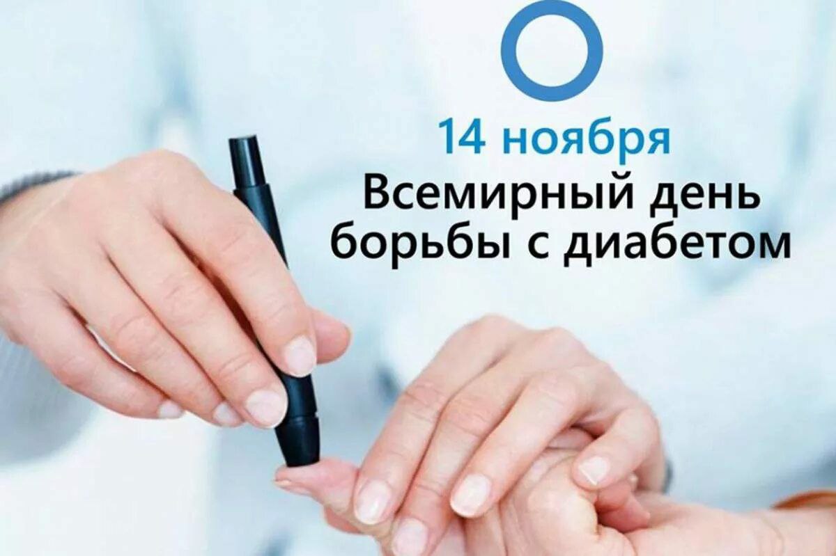 IMG_20231114_130420_515