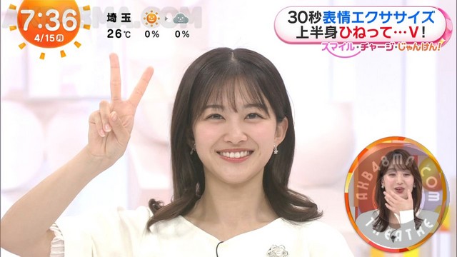 240415-Mezamashi-TV-Ikuta-Erika-cover 【TV News】240415 めざましテレビ (Mezamashi TV)