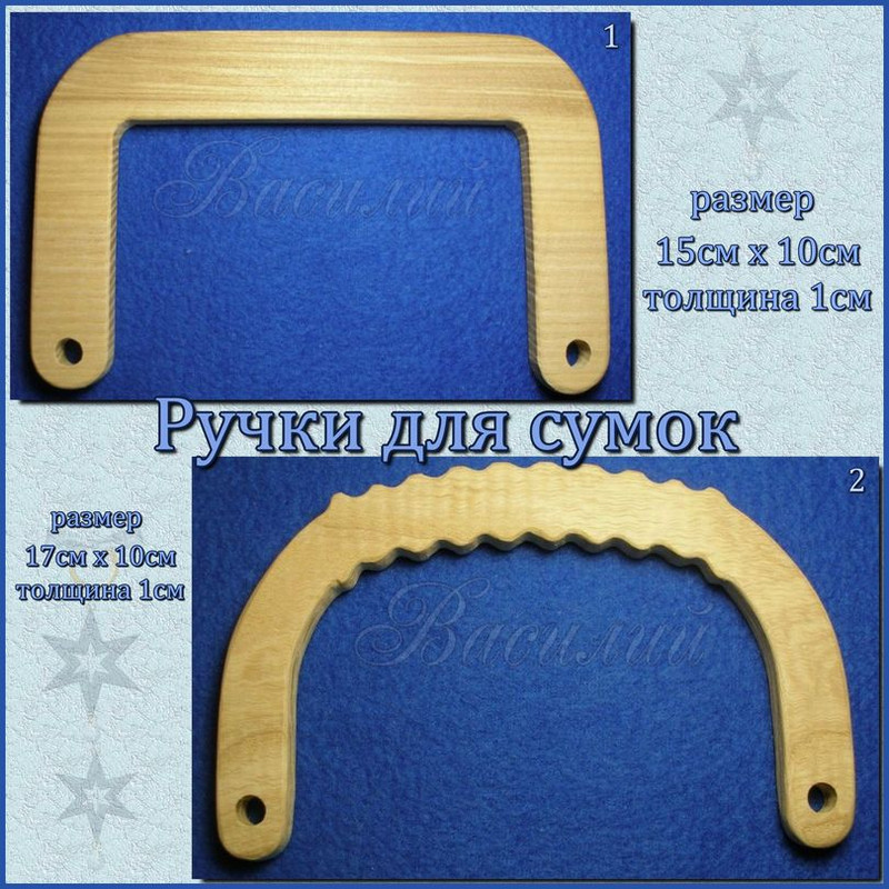 ручки без рисунков