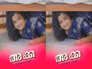 Akka