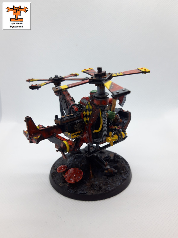 Смертолет 3 (4)