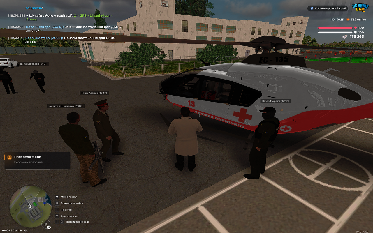 UKRAINE GTA 08 09 2026 18 35 17