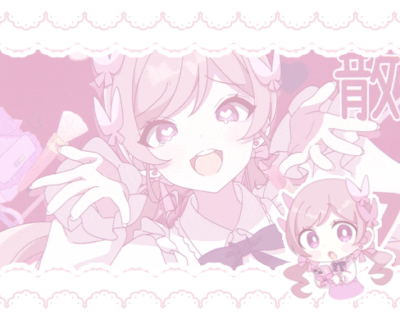 main graphic