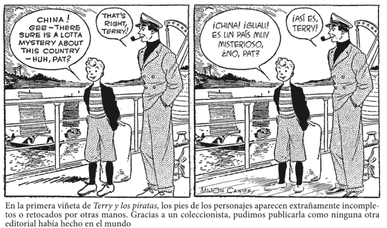 AC10B574-6E3C-4A1A-B0C1-7B98D05FC7E1