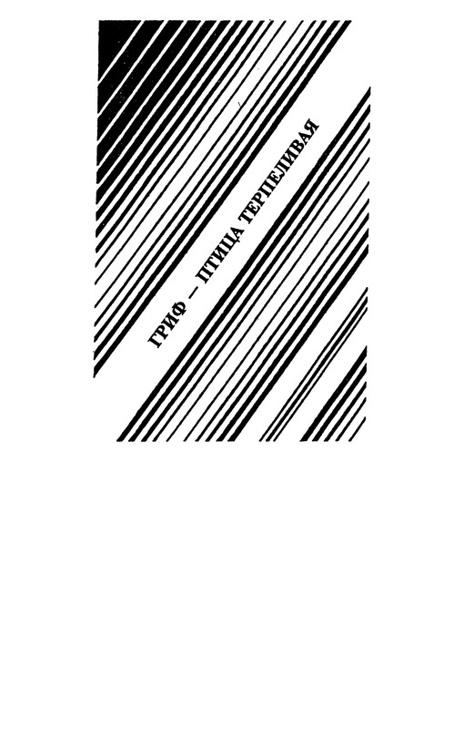 p0005