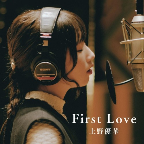 [Single] 上野優華 (Yuuka Ueno) – First Love [FLAC / WEB] [2024.01.24]