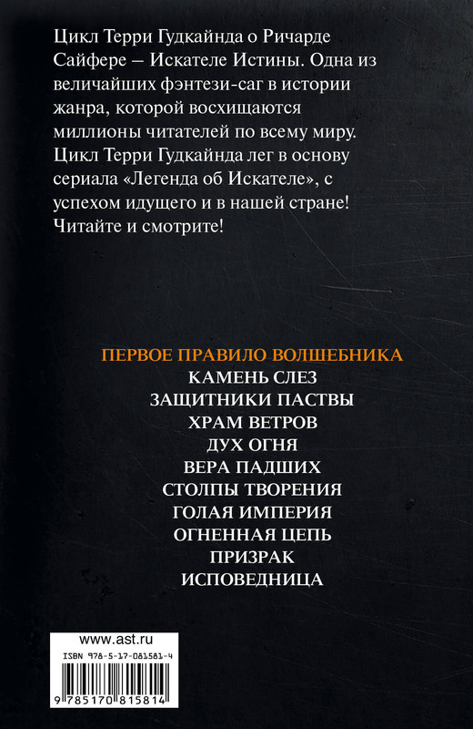 2-cover4