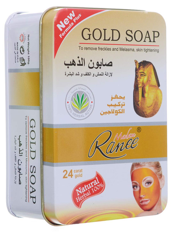 Gold Soap