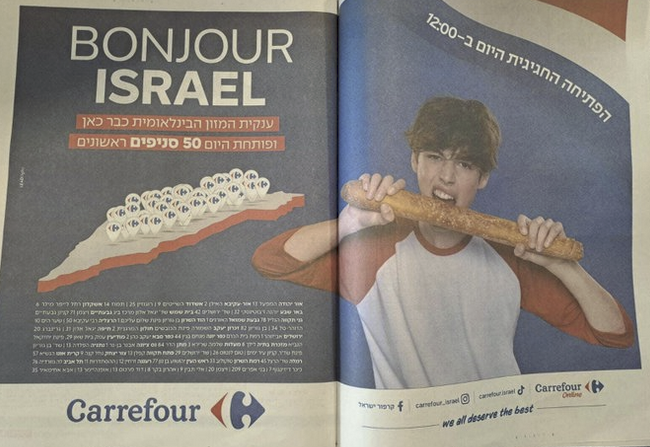 [Imagen: imagen.png]