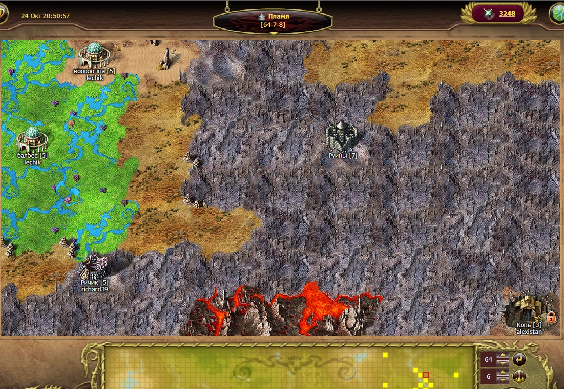 Безымянный.jpg11