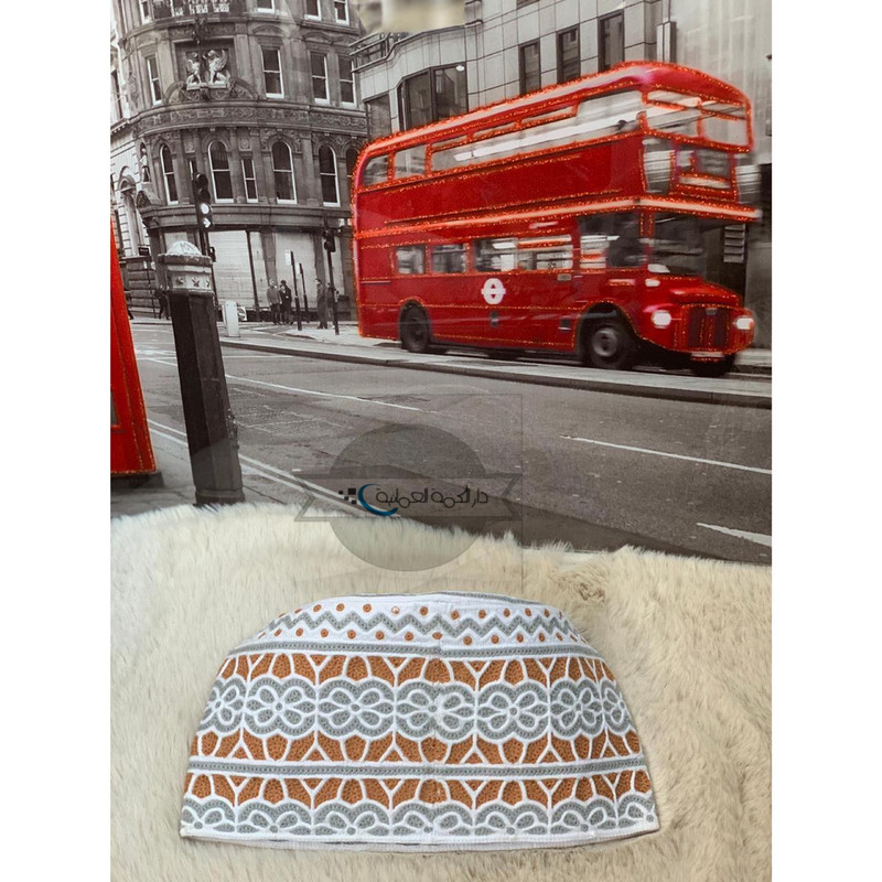 480997C3-39BD-47FD-9EE2-36CBECBAD232