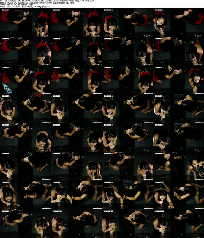 12102023004939screenshot