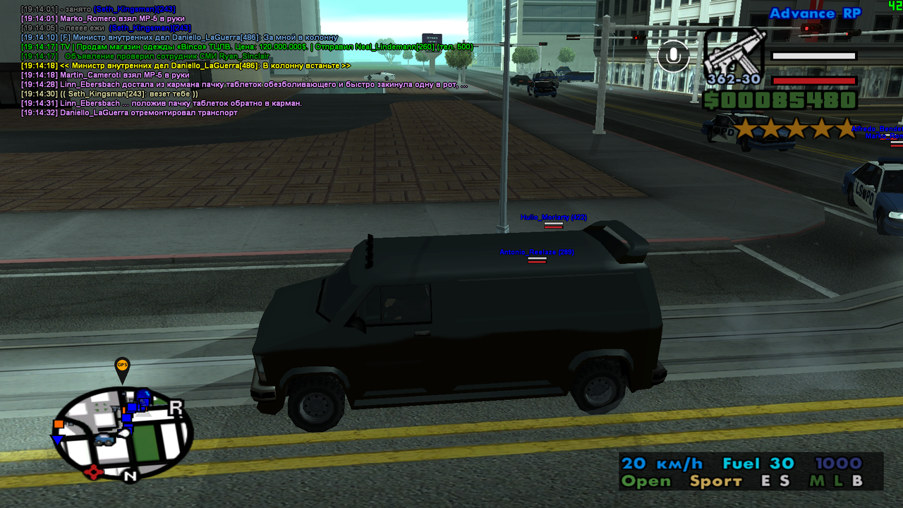 16 глобалка с мо (9)