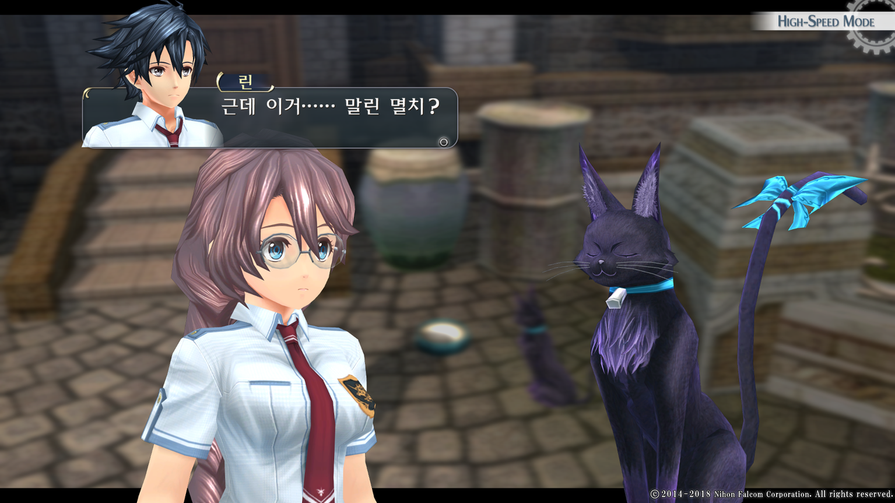 영웅전설 섬의 궤적 I_ Kai -Thors Military Academy 1204-_20210516043701