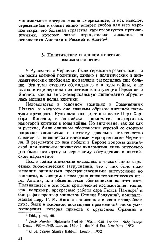 p0060