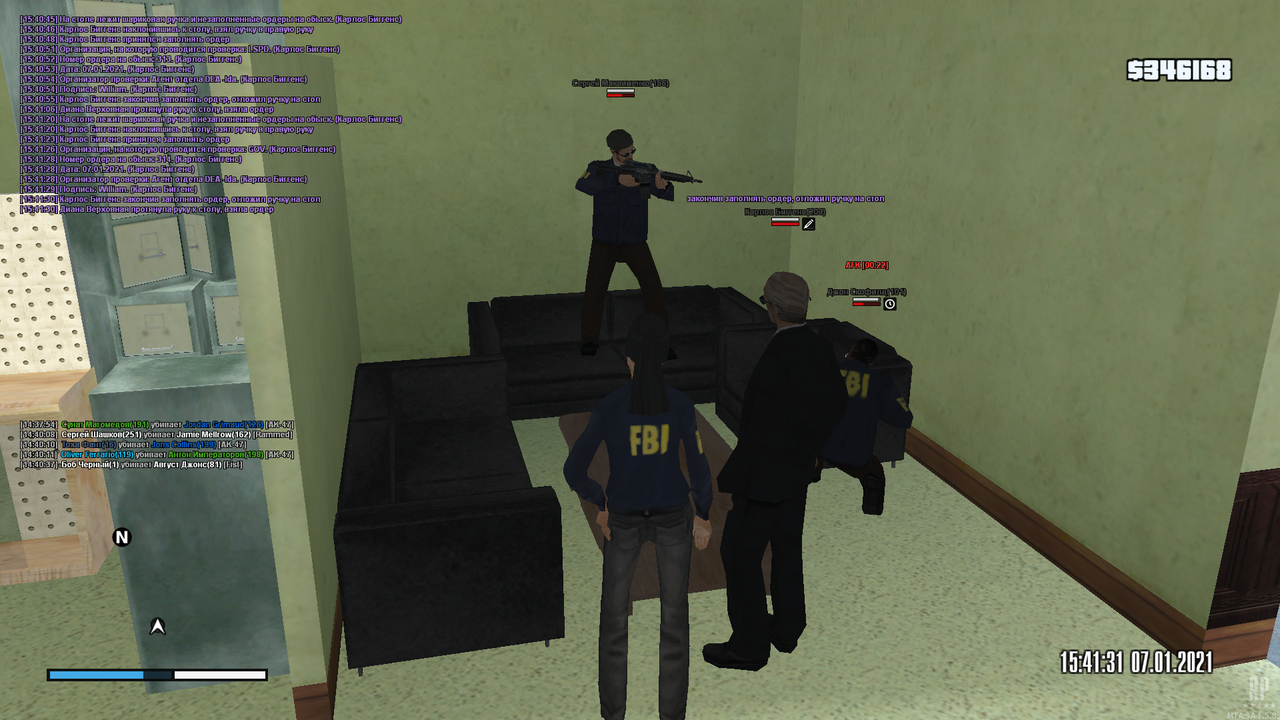 mta-screen_2021-01-07_14-41-37