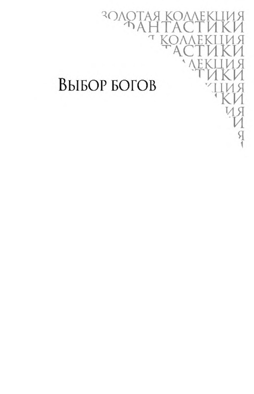 p0013