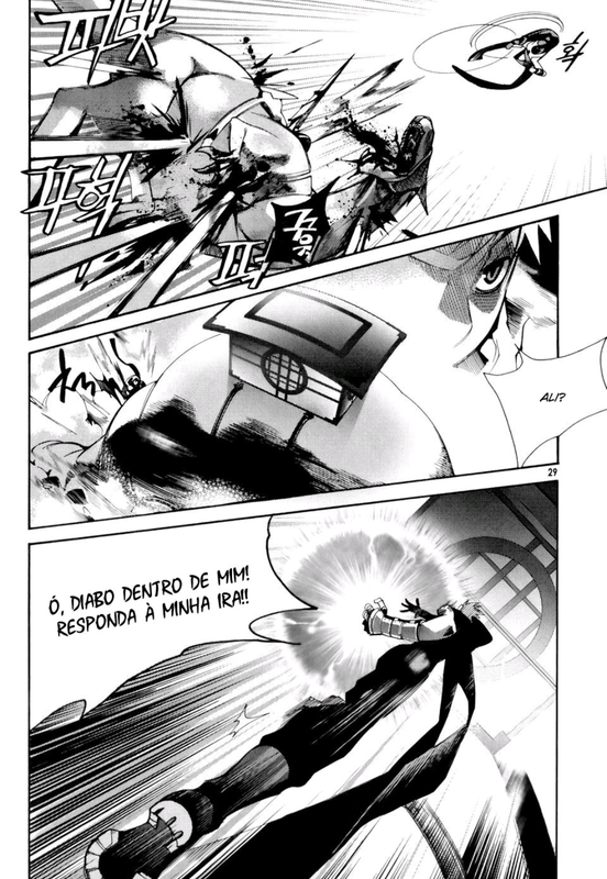 Screenshot_20230522-125450~2