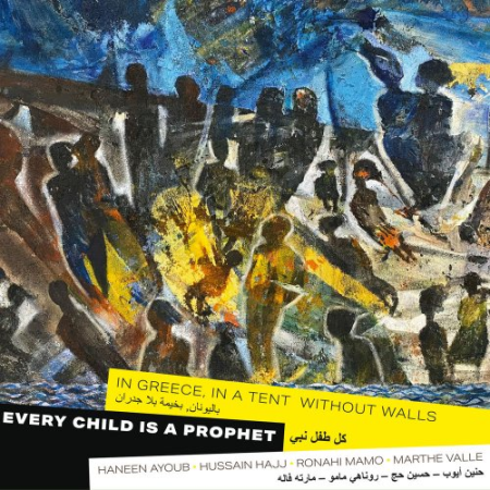 Various Artists   Every Child is a Prophet (2020) [Hi Res]
