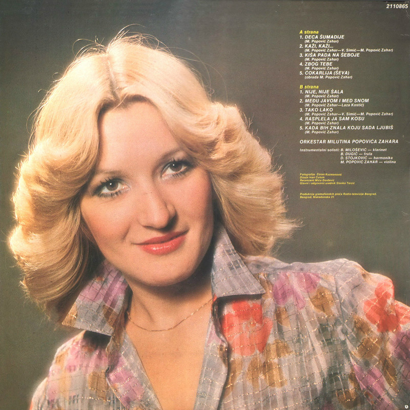 Gordana Lazarevic 1982 z