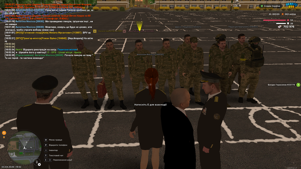 UKRAINE GTA 03 04 2026 18 52 36