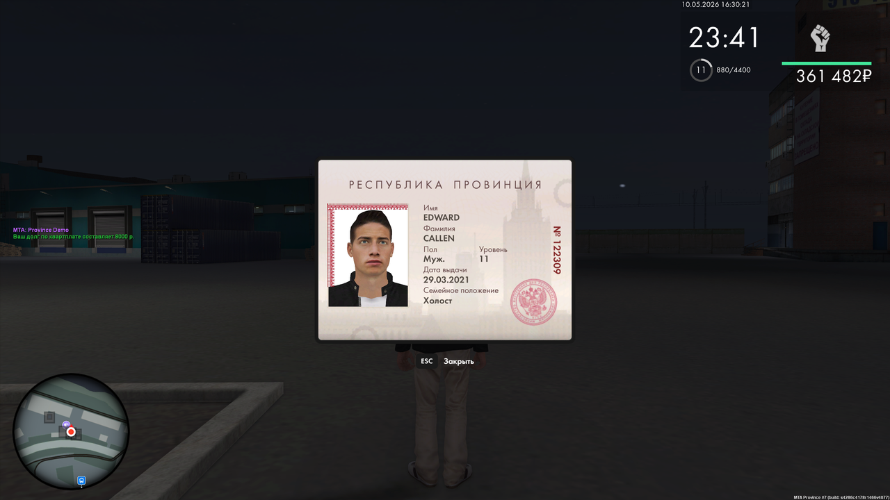 Grand Theft Auto San Andreas Screenshot 2026 05 10 18 30 30 73