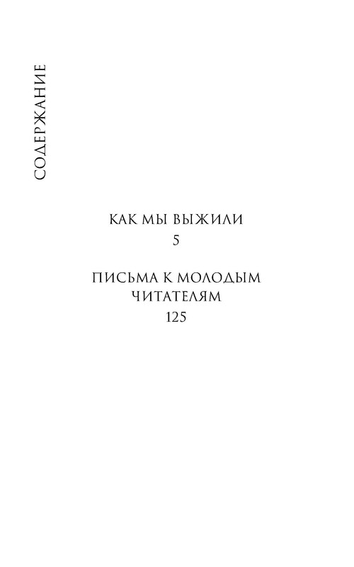 p0021