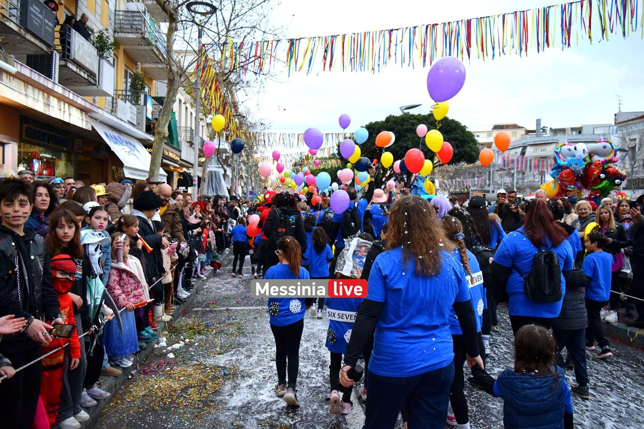 KALAMATIANO-KARNABALI-DSC-0051