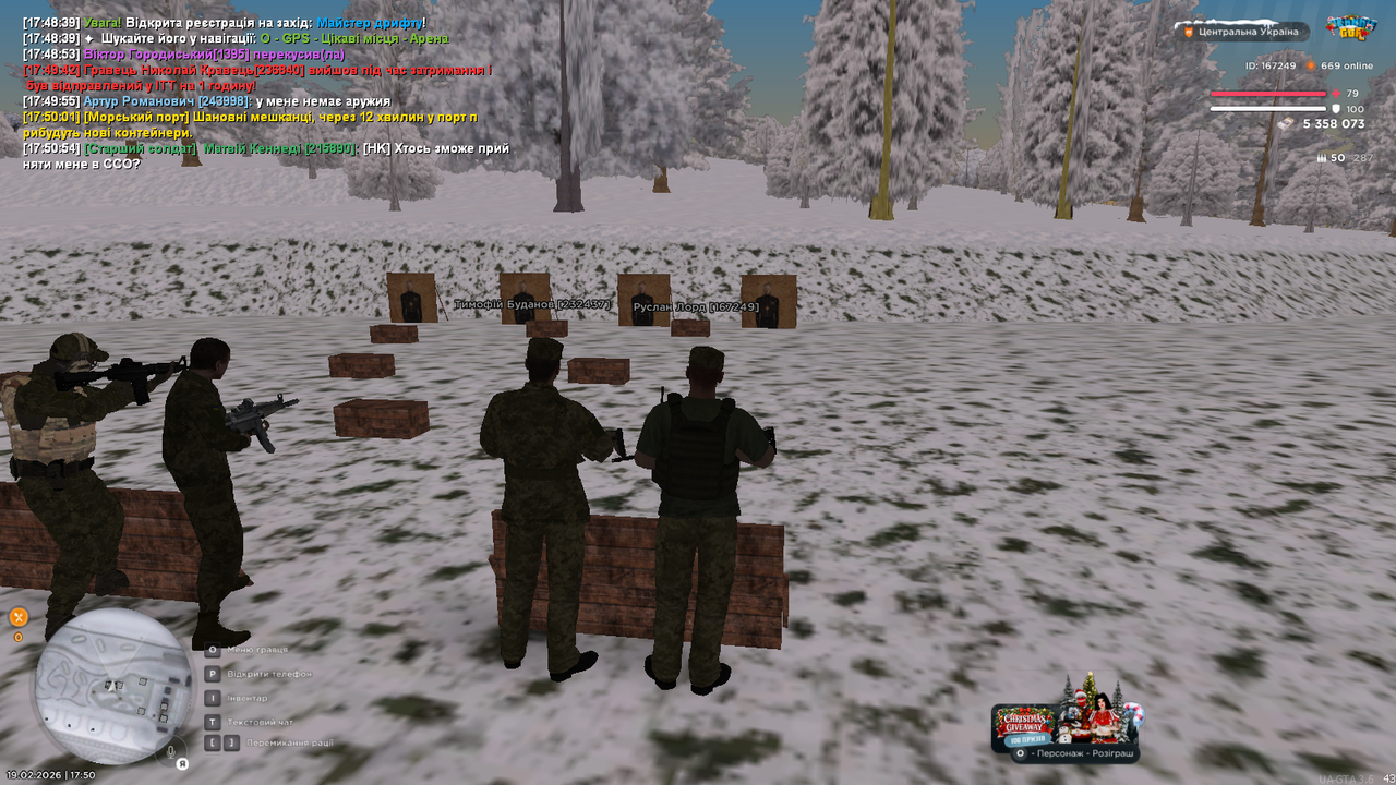 mta screen 2026 02 19 17 50 58