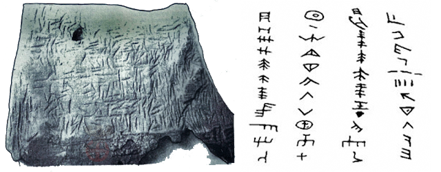 ΔΙΣ?ΗΛΙΟ ΚΑΣΤΟΡΙΑΣ Ε?ΙΓΡΑΦΗ (5)3