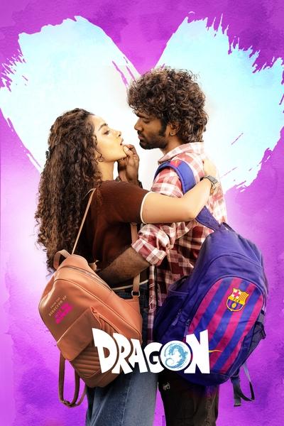 Dragon (2025) Dual Audio {Hindi-Tamil} Movie WEB-DL ESub – 480p [550MB] || 720p [1.3GB] || 1080p [4GB]
