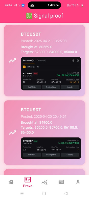 Trade signal screenshot 3