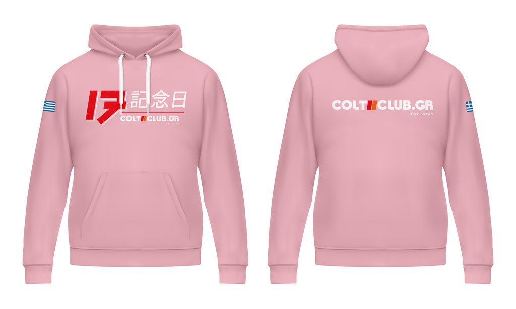 17-Years-Hoodie-Pink.jpg