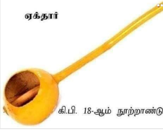 Screenshot-2021-01-08-12-33-06-091-com-a